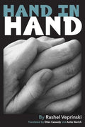 Hand in Hand: An Autobiographical Novel - Paperback