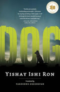 Dog - Paperback