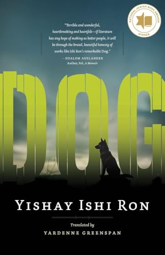 Dog - Paperback